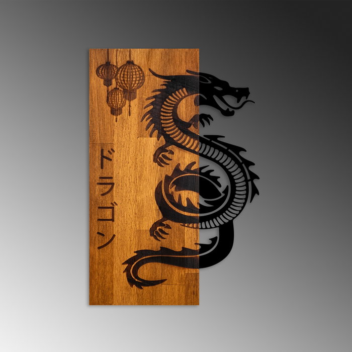 Wallity Dragon Escultura de Pared de Madera y Metal Nogal y Negro
